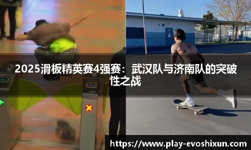 EVO视讯APP