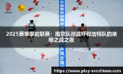 EVO视讯平台