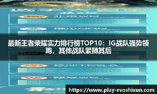 EVO视讯首页