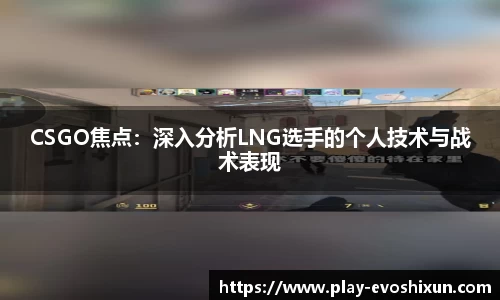 EVO视讯首页